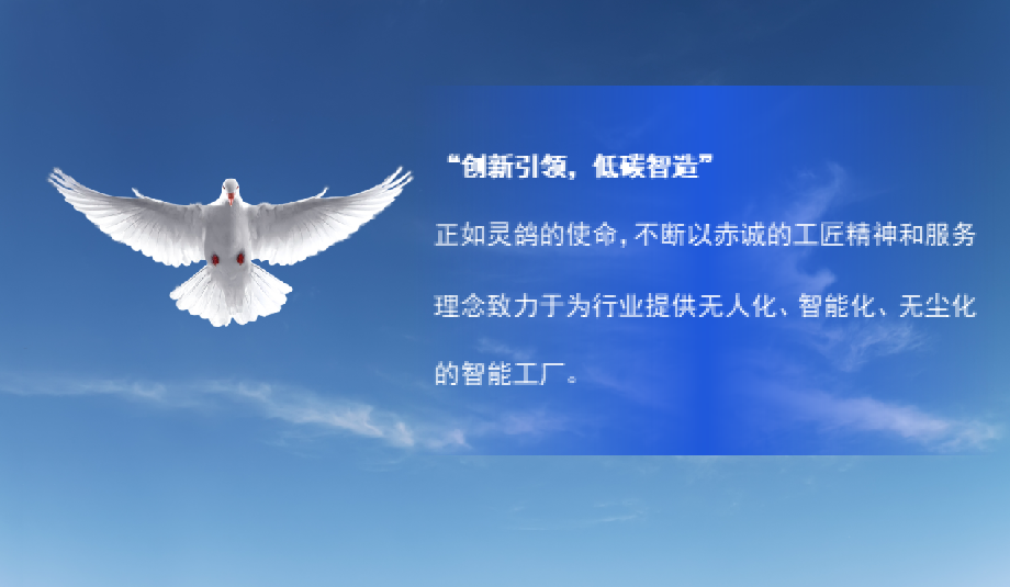 微信圖片_20250401172510.png